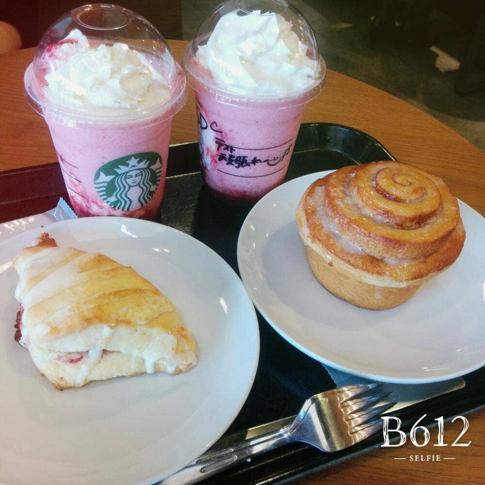 スターバックス コーヒー 常陸多賀店