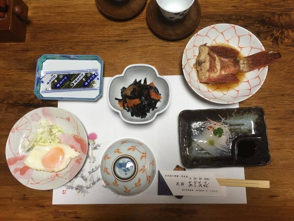 あざ美荘