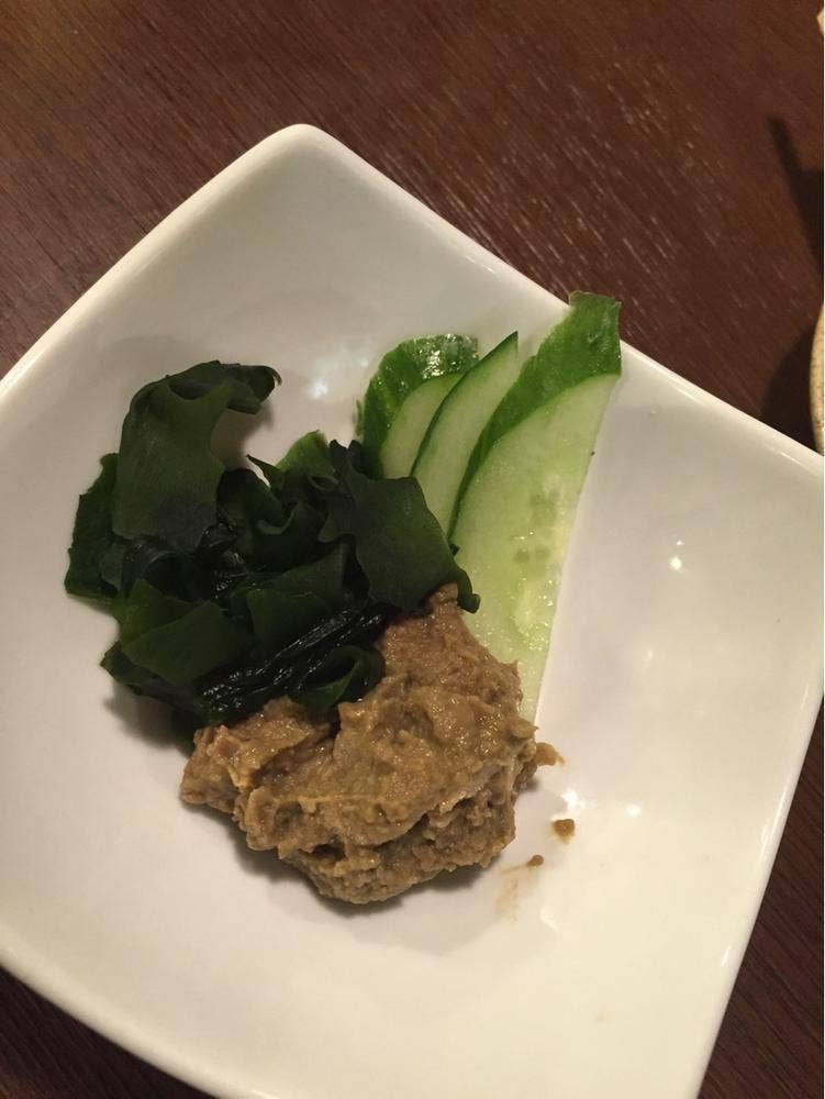 将