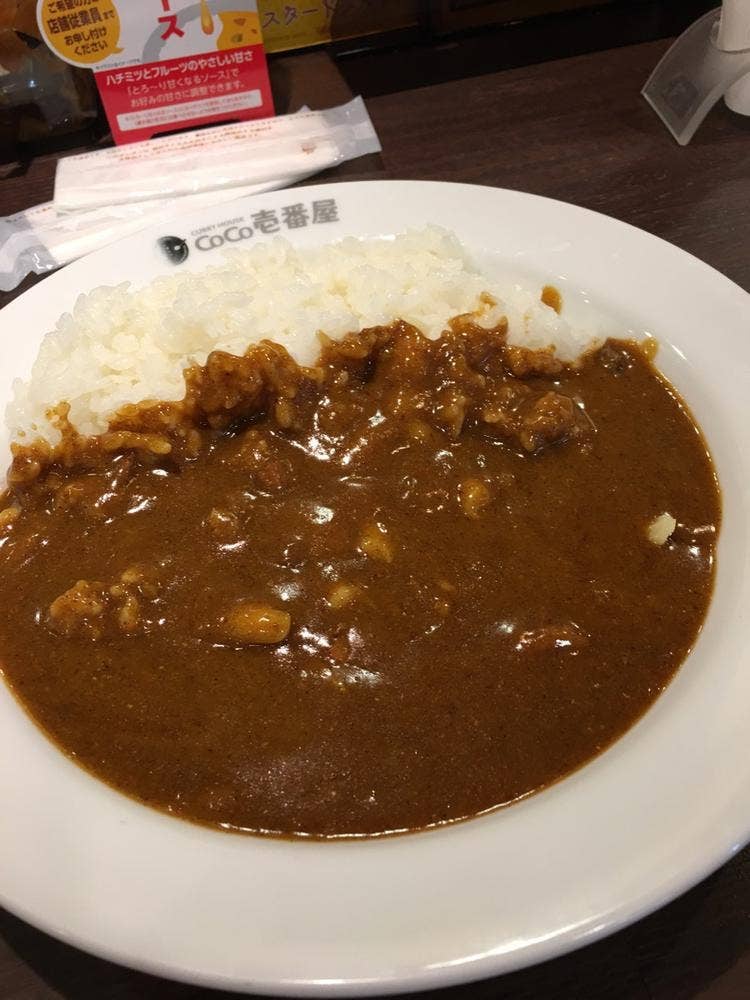 カレーハウスCoCo壱番屋 鯖江有定町店