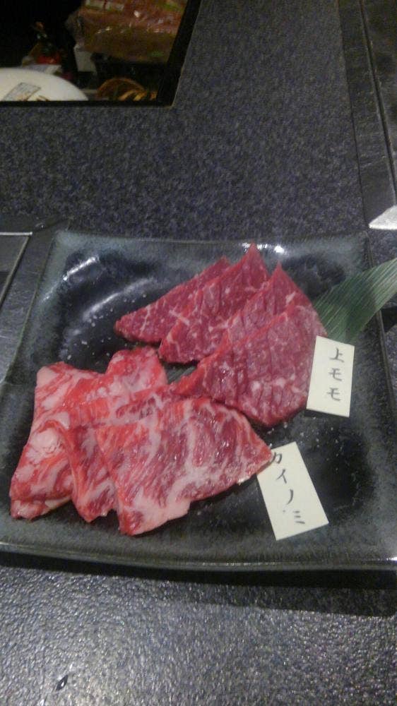 松阪和牛亭