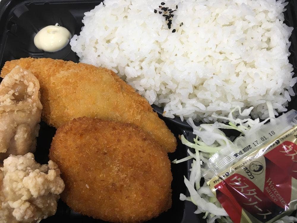 オールフレンド