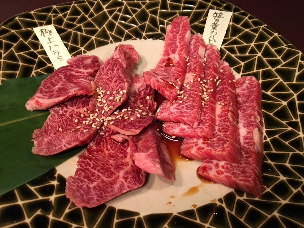 焼肉 あがり屋