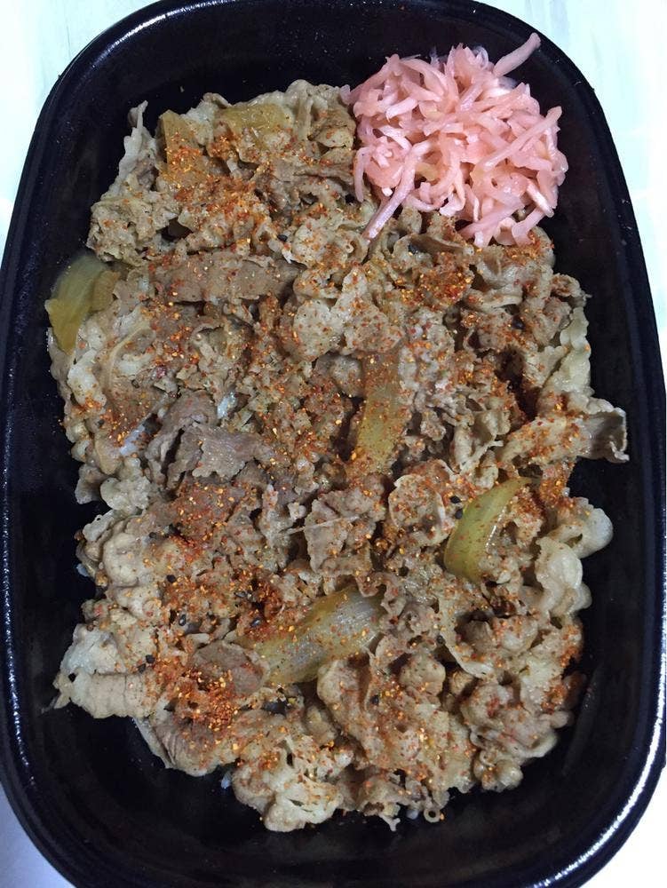 すき家 郡山富久山店