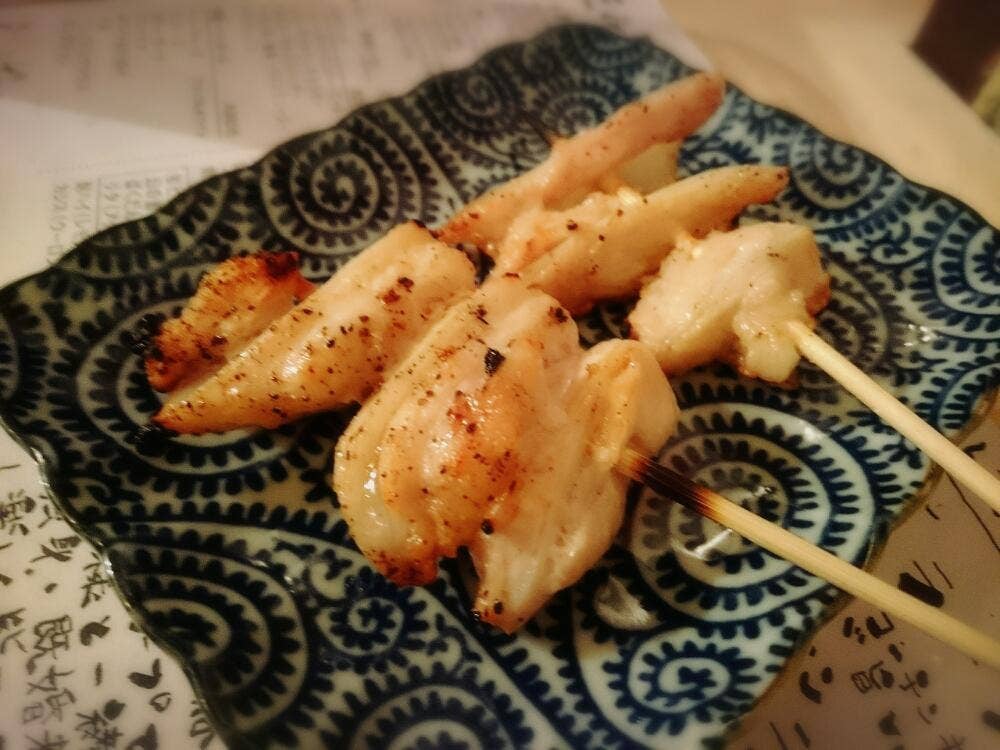 Terrase ねギま