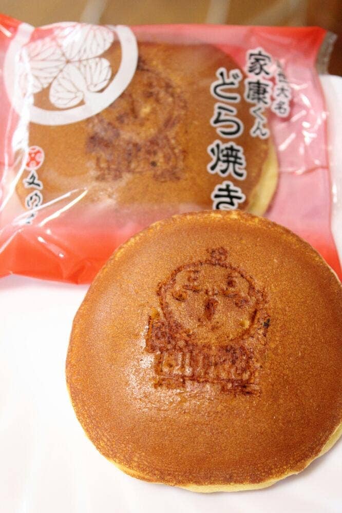 浜松文明堂 子安工場直売店