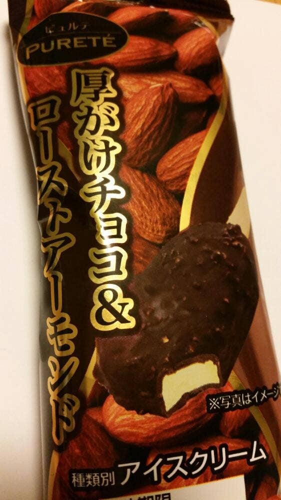 シャトレーゼ 敦賀店