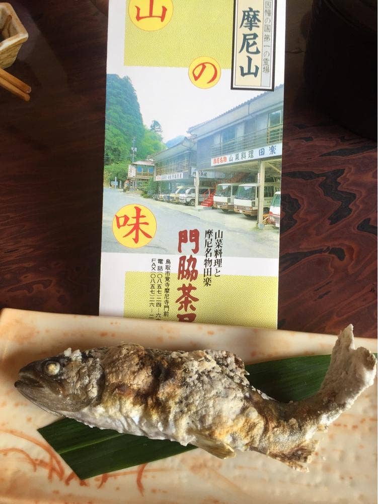 門脇茶屋