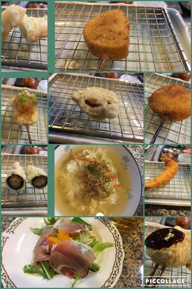 串づ串