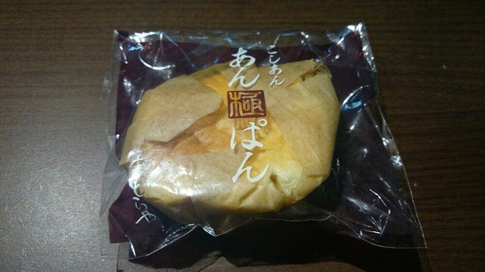 虎屋