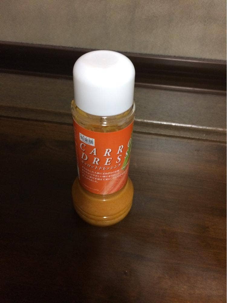 旬楽膳 日進店