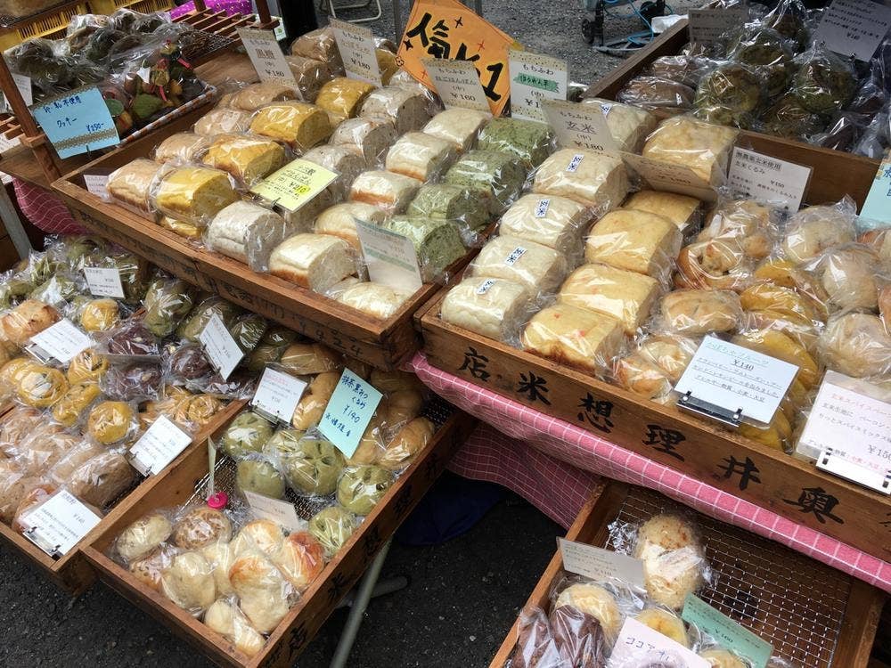 ごはんぱん工房つぶつぶ