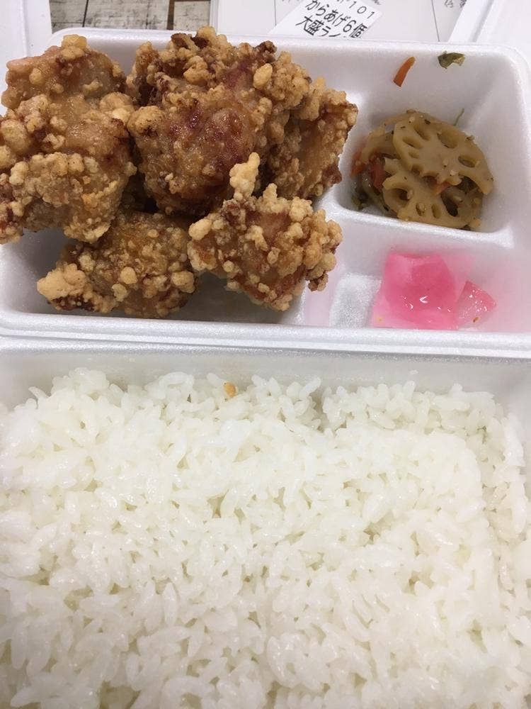 お弁当のひので屋 祇園店