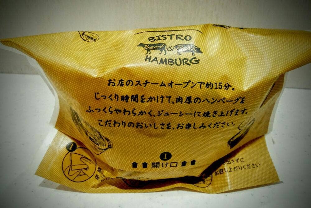 ケンタッキーフライドチキン 横浜ポルタ店