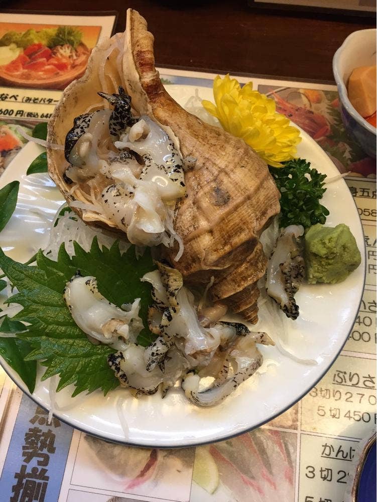 海鮮居酒屋 元水産