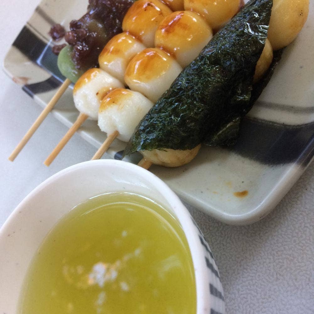 恵林寺東地蔵堂よもぎ団子