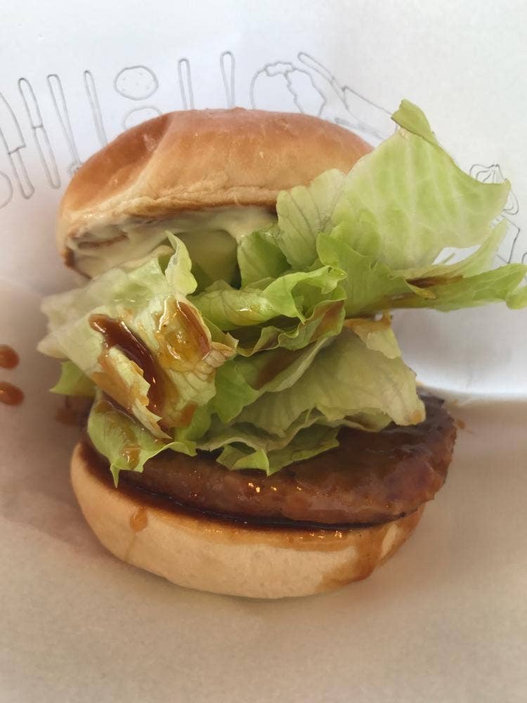 モスバーガー 大垣東店
