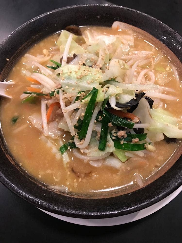 幸楽苑 大和町店