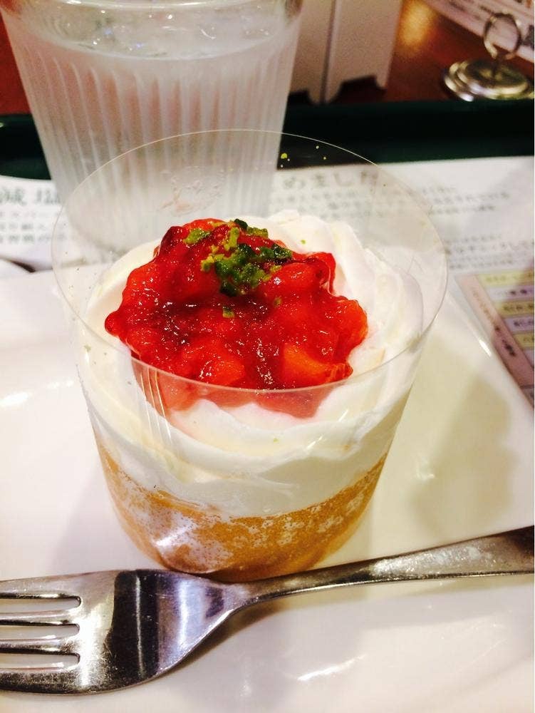 モスバーガー 宇多津店