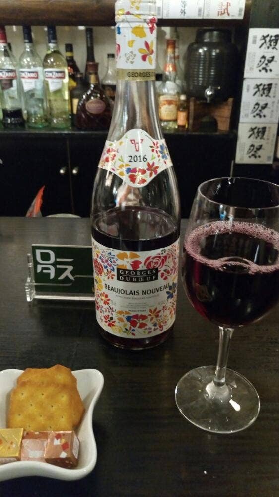 ロータス