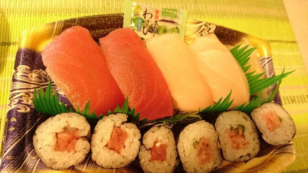 知久屋 磐田南店