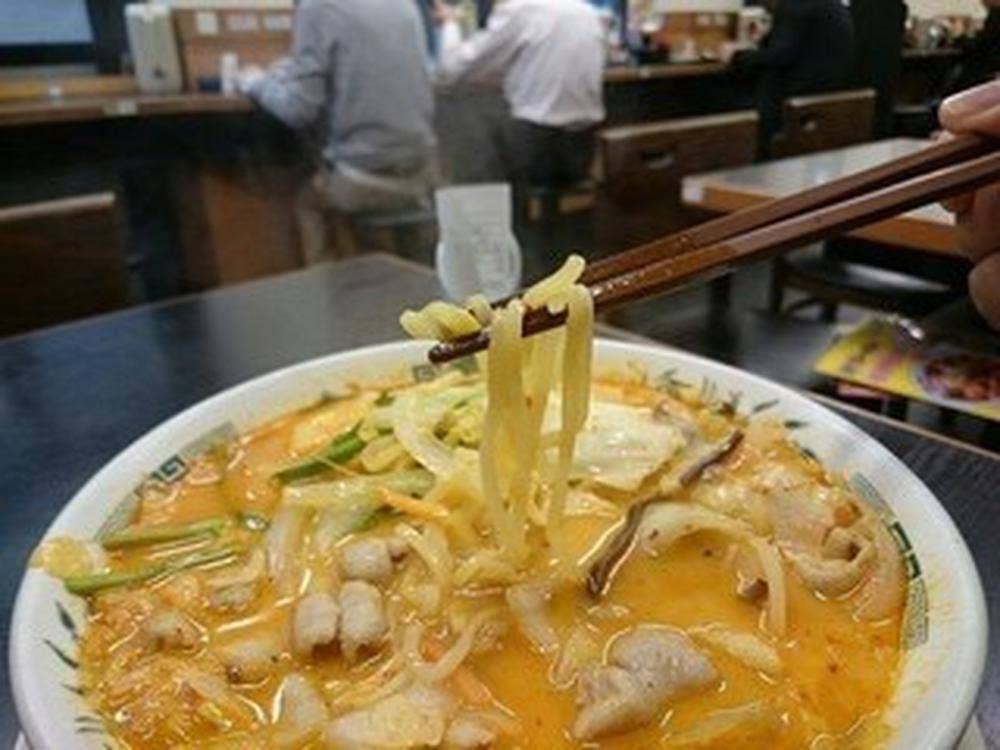 日高屋 大船1丁目店