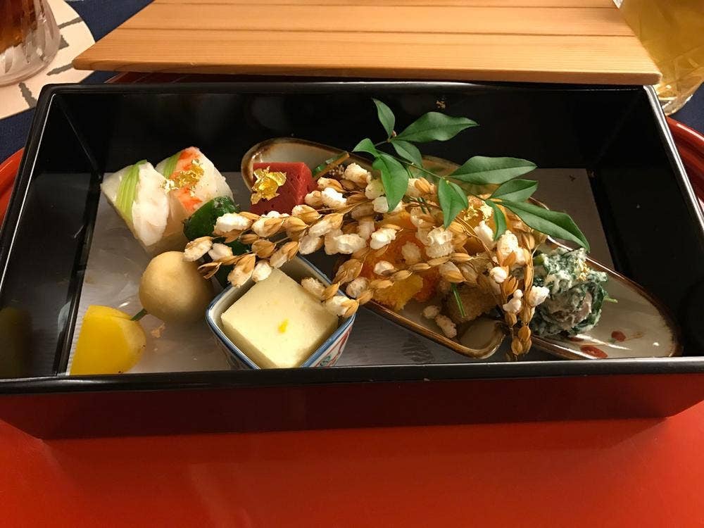 京大和
