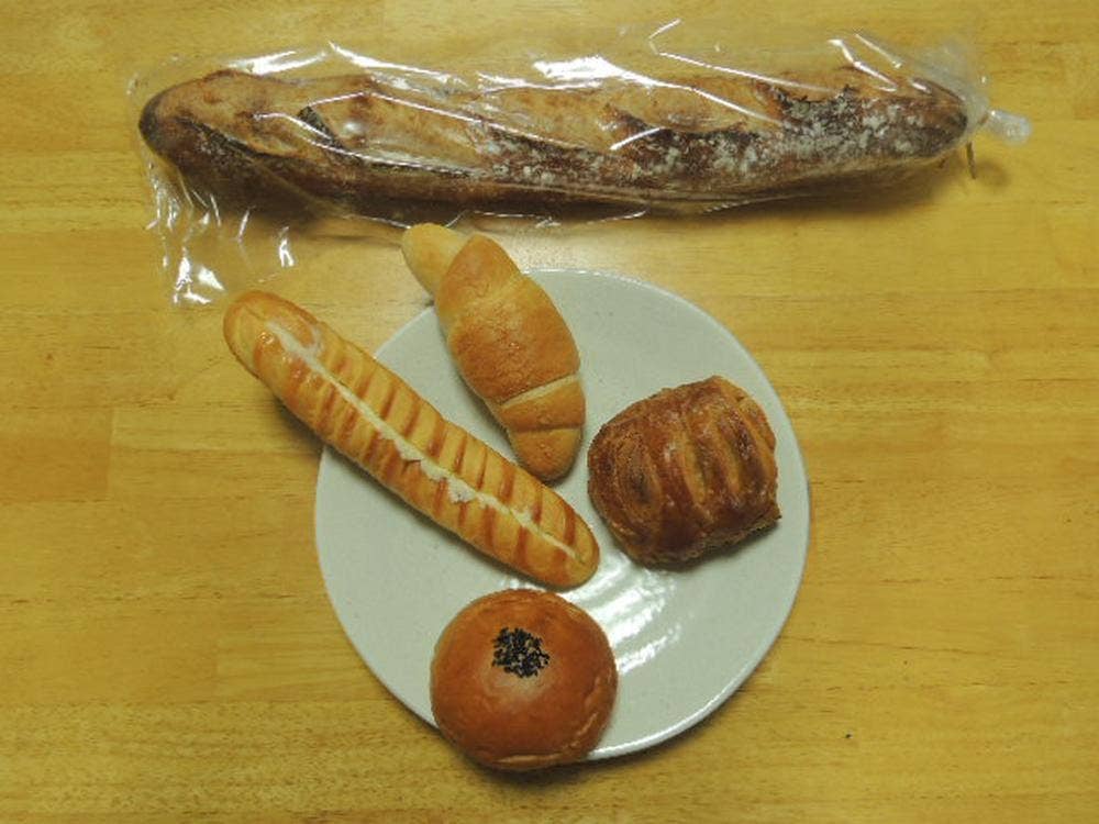 Boulangerie Bon Pain