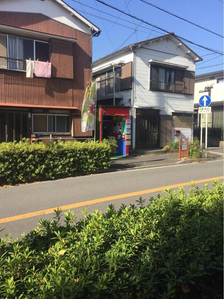 ドカッ亭