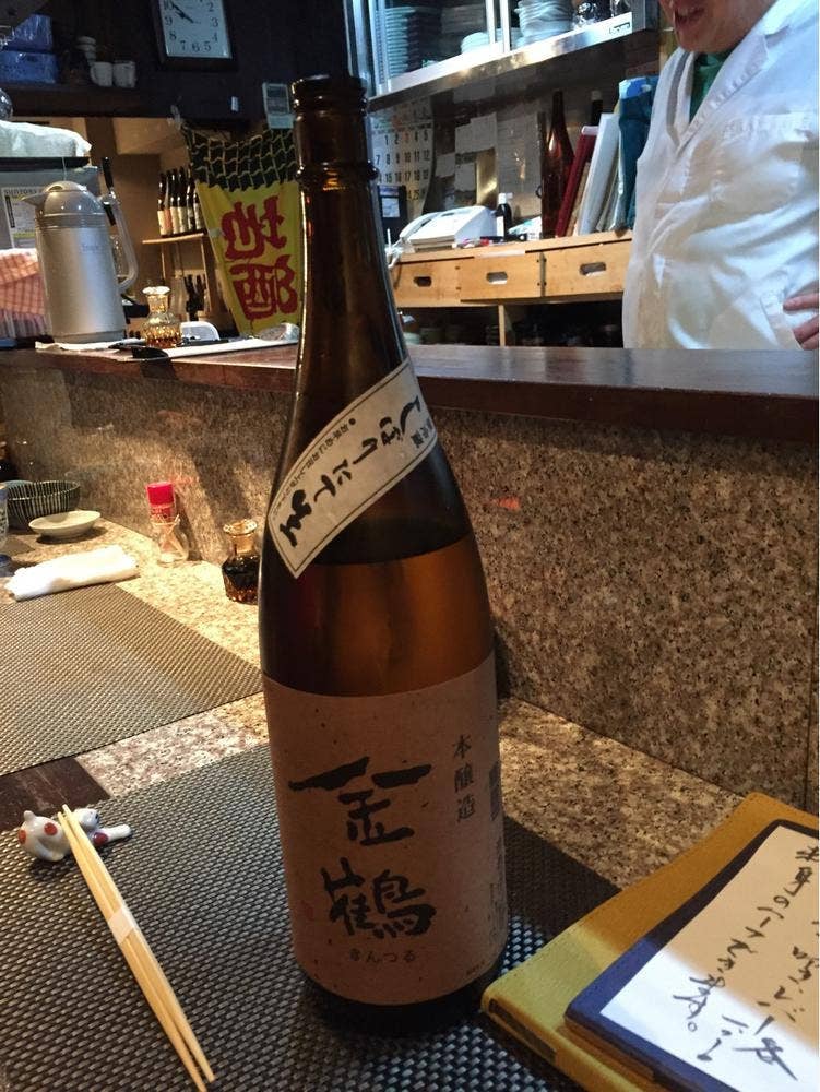 ありのみ