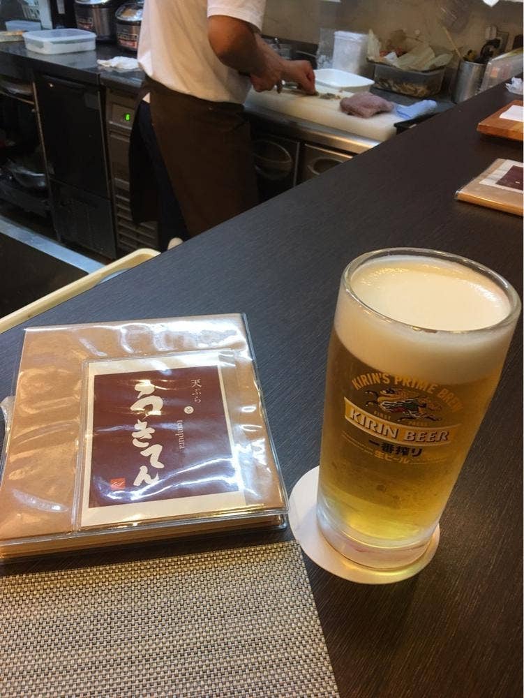 うきてん