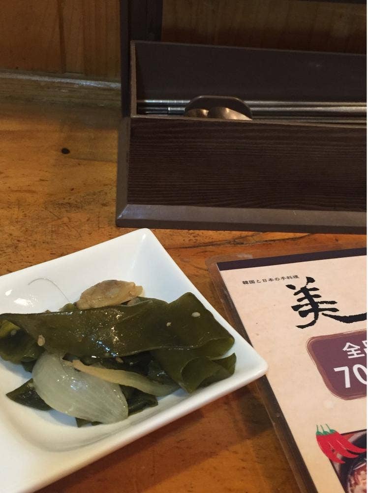 韓国と日本の手料理 美
