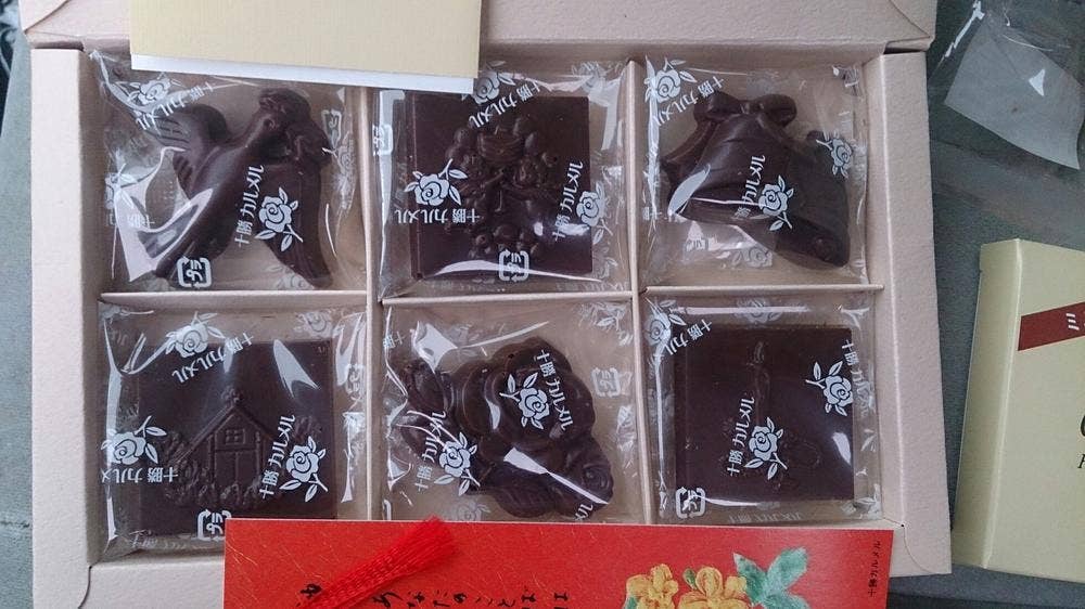 宗教法人跣足カルメル修道会 幼きイエズス修道院