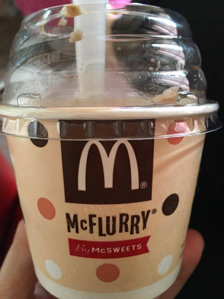 マクドナルド 府内大橋店