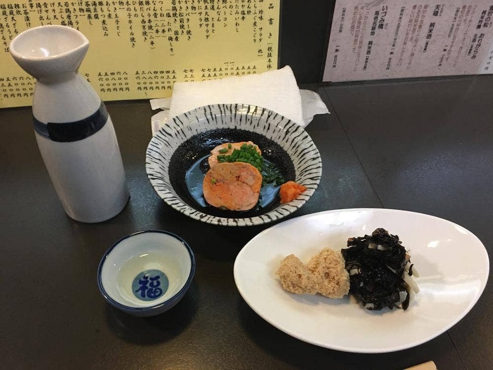 なみき