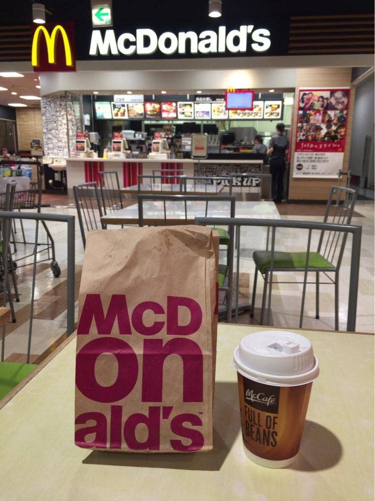 マクドナルド イオン春日井店
