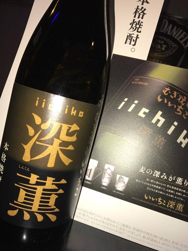 セレネ
