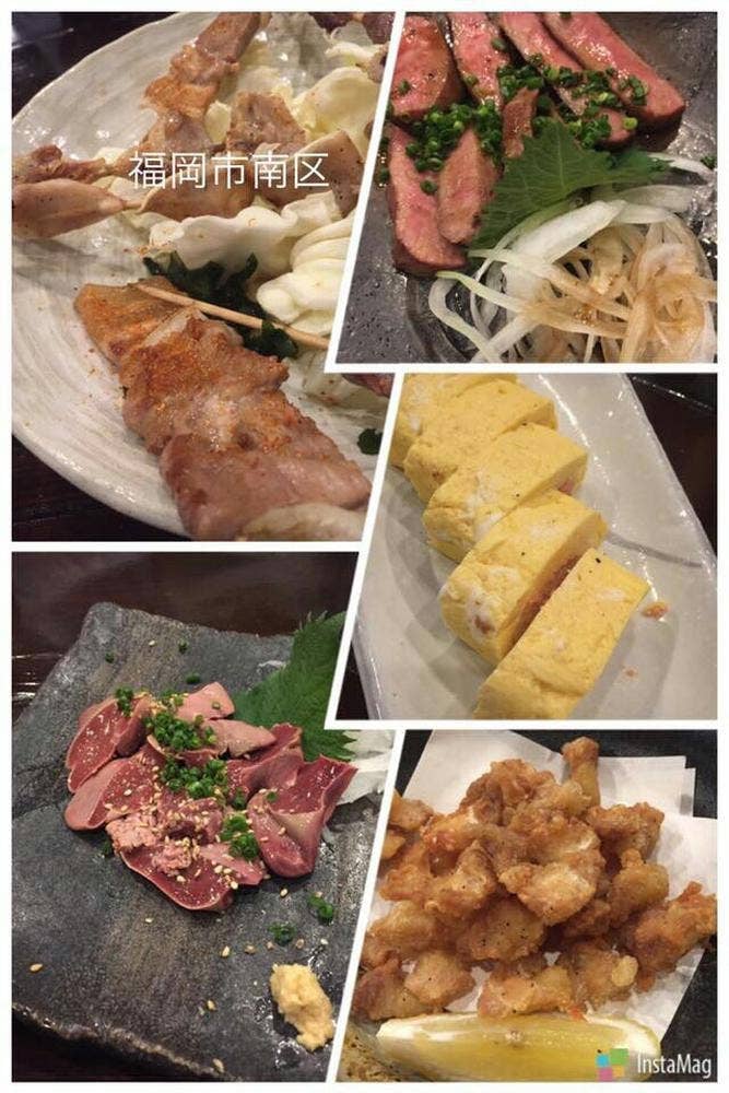 焼き鳥もつ鍋えんや