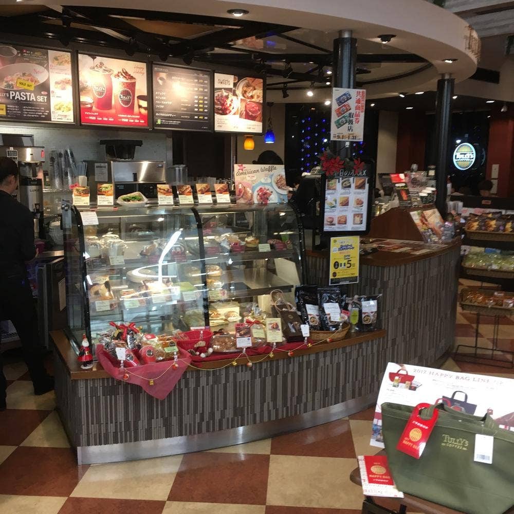 タリーズコーヒー 矢板店