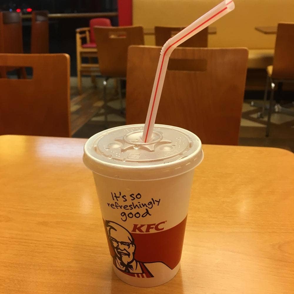 ケンタッキーフライドチキン 小山南店