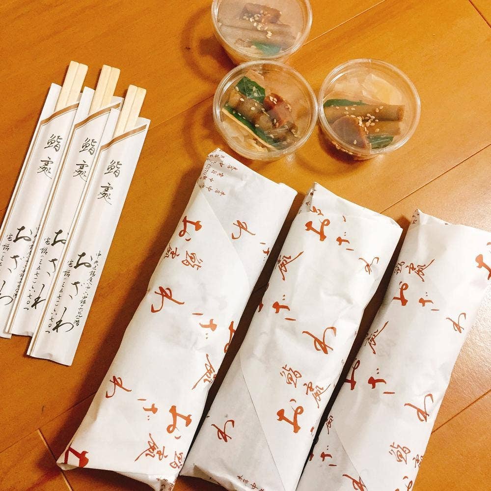 おざわ 本店 鮨処
