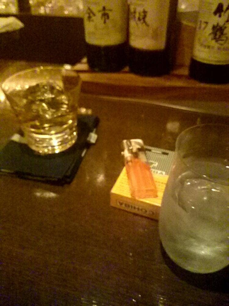 Bar 樹江
