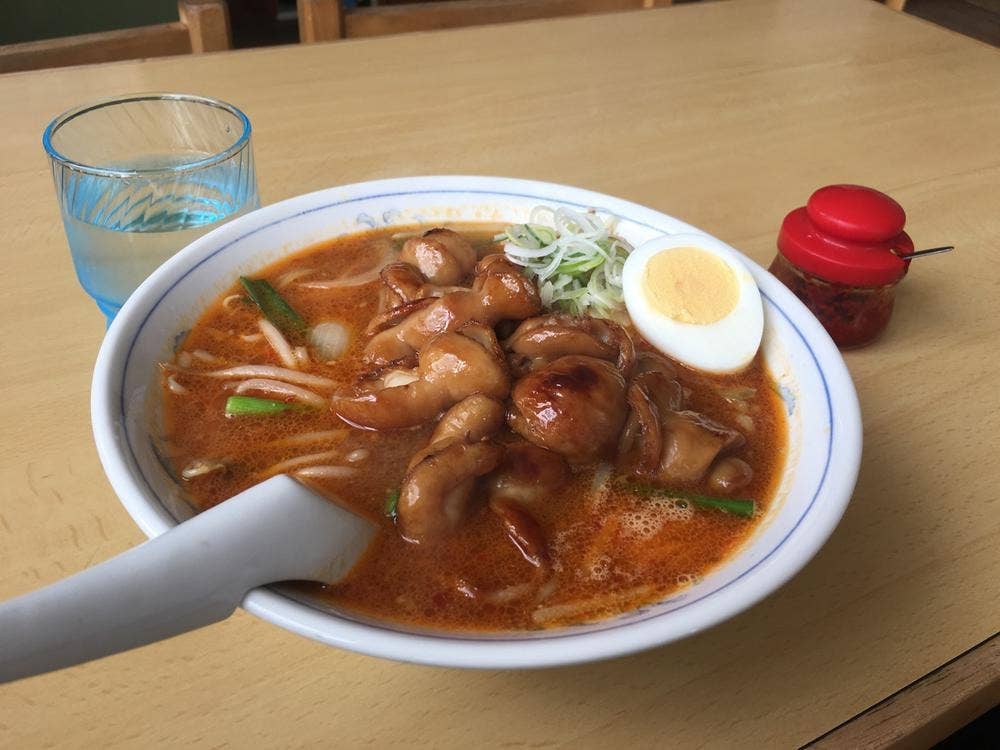 味来