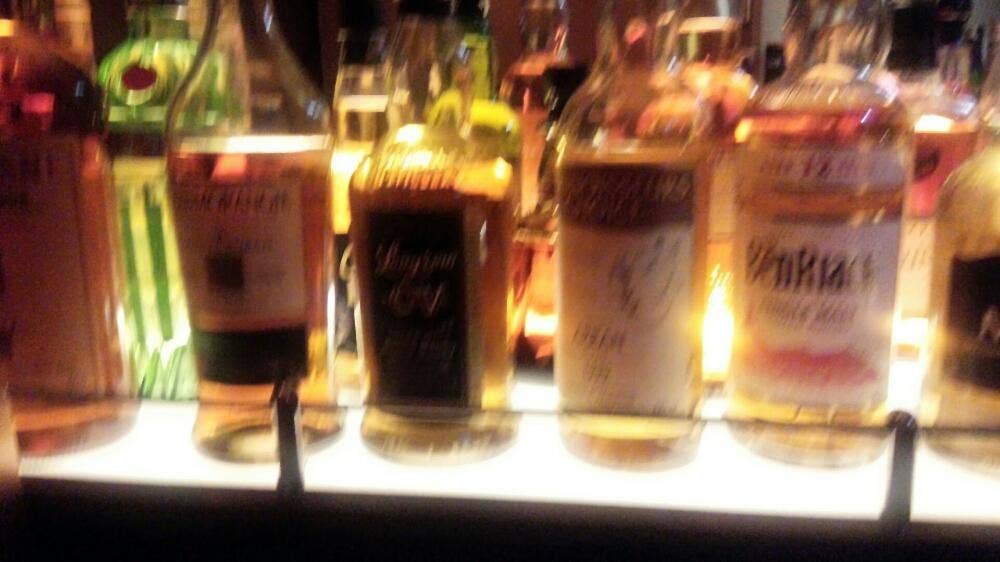 樹's Bar