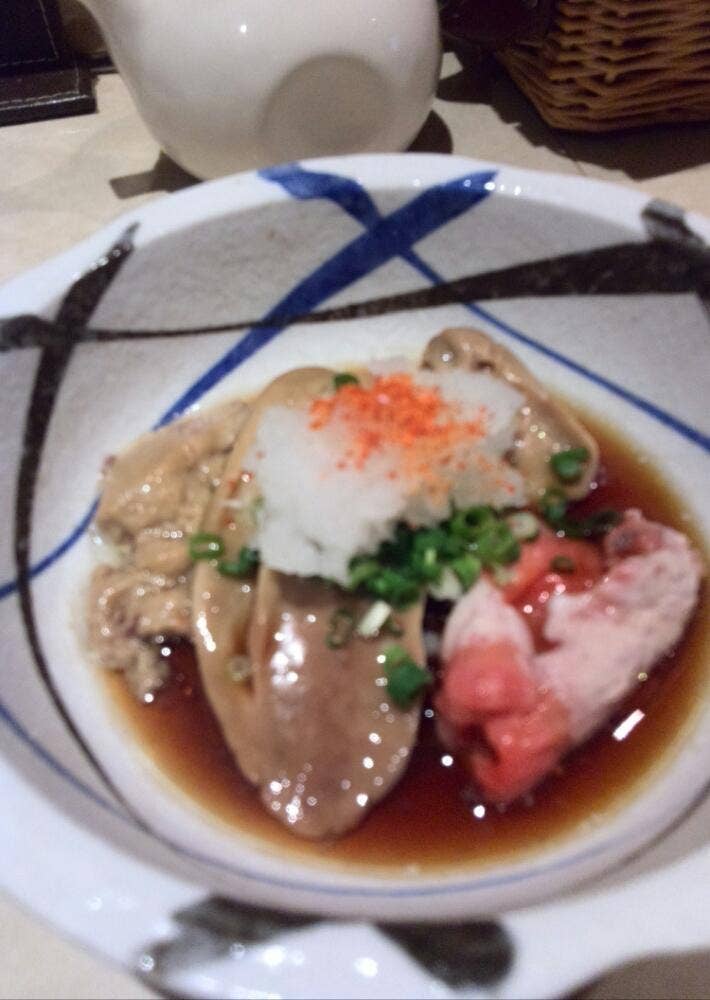 美ヤ信
