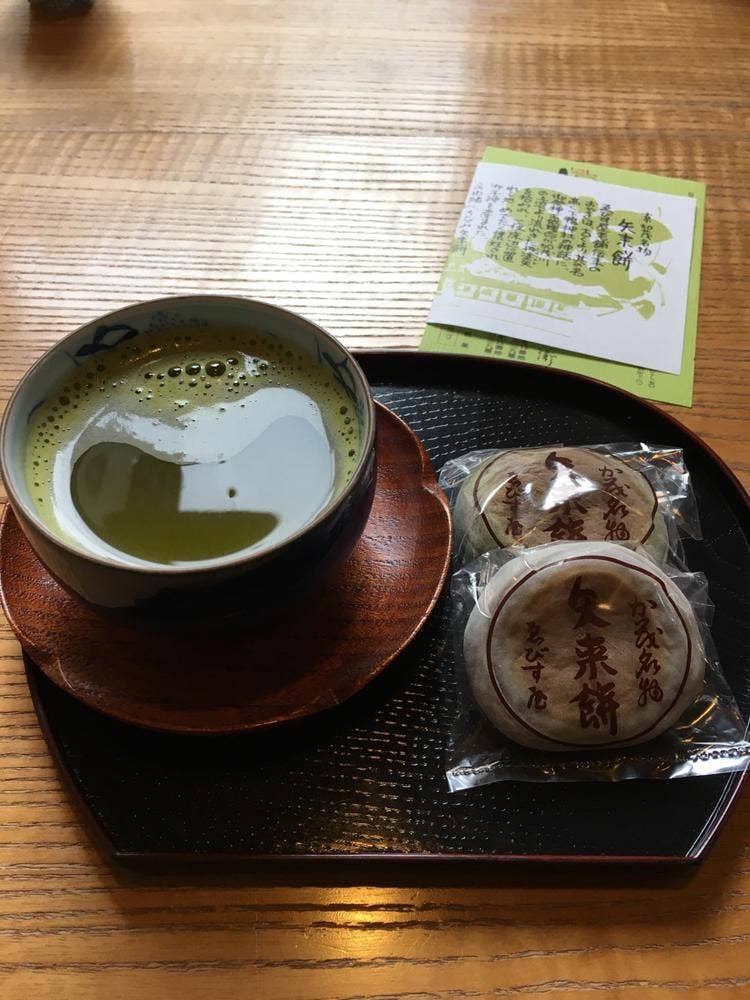 えびす屋加兵衛