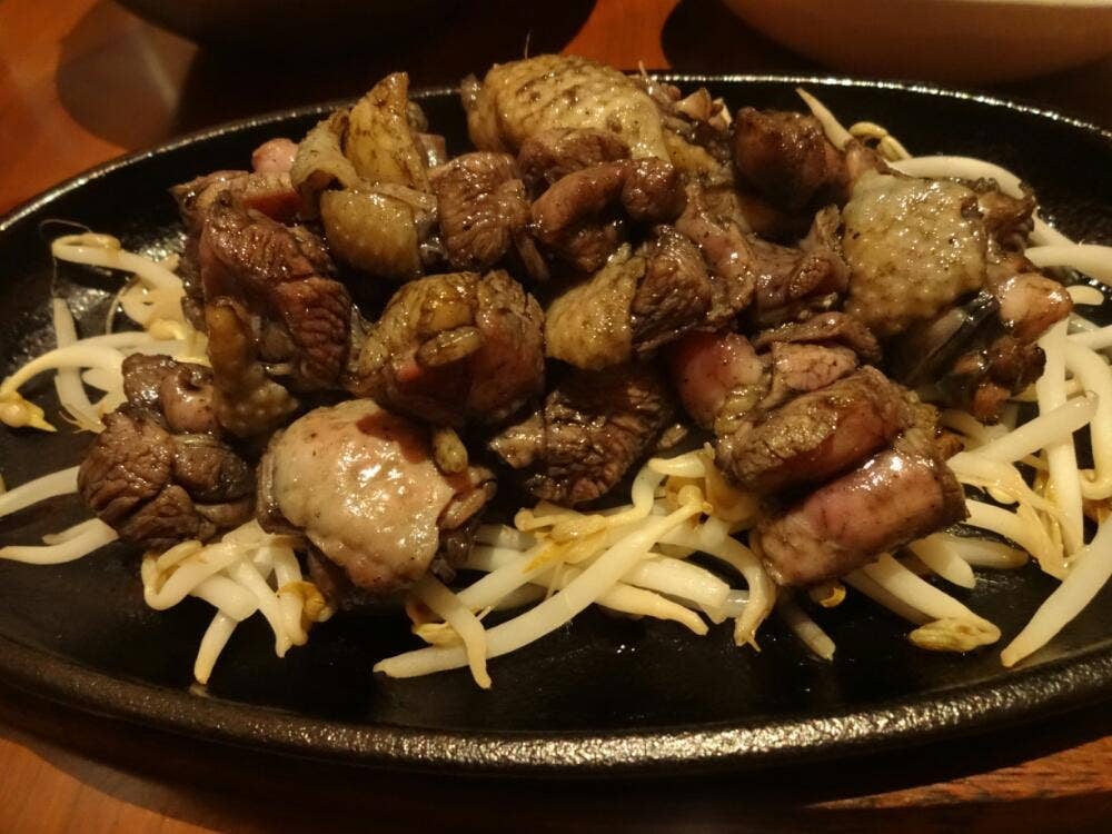 香餌利屋