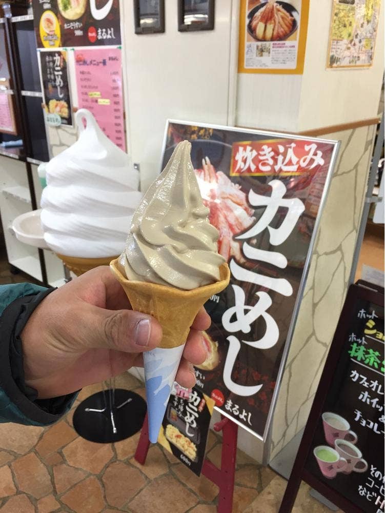 cafe いのやま 道の駅あらい