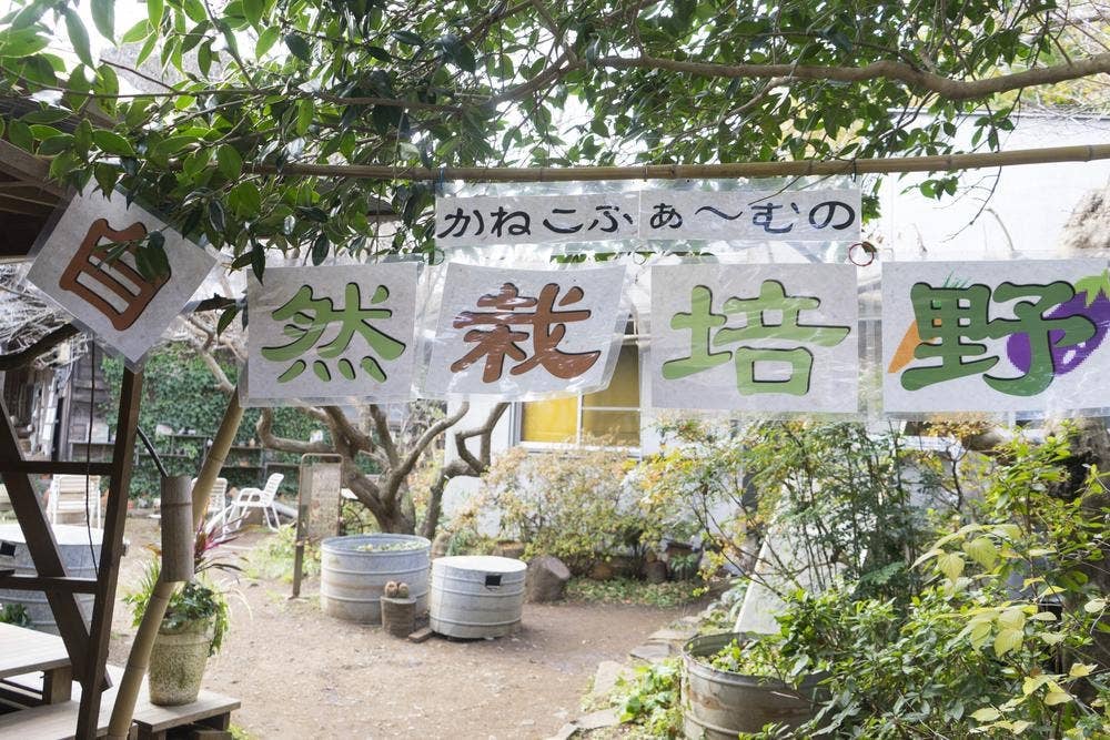 喫茶 あとりえ