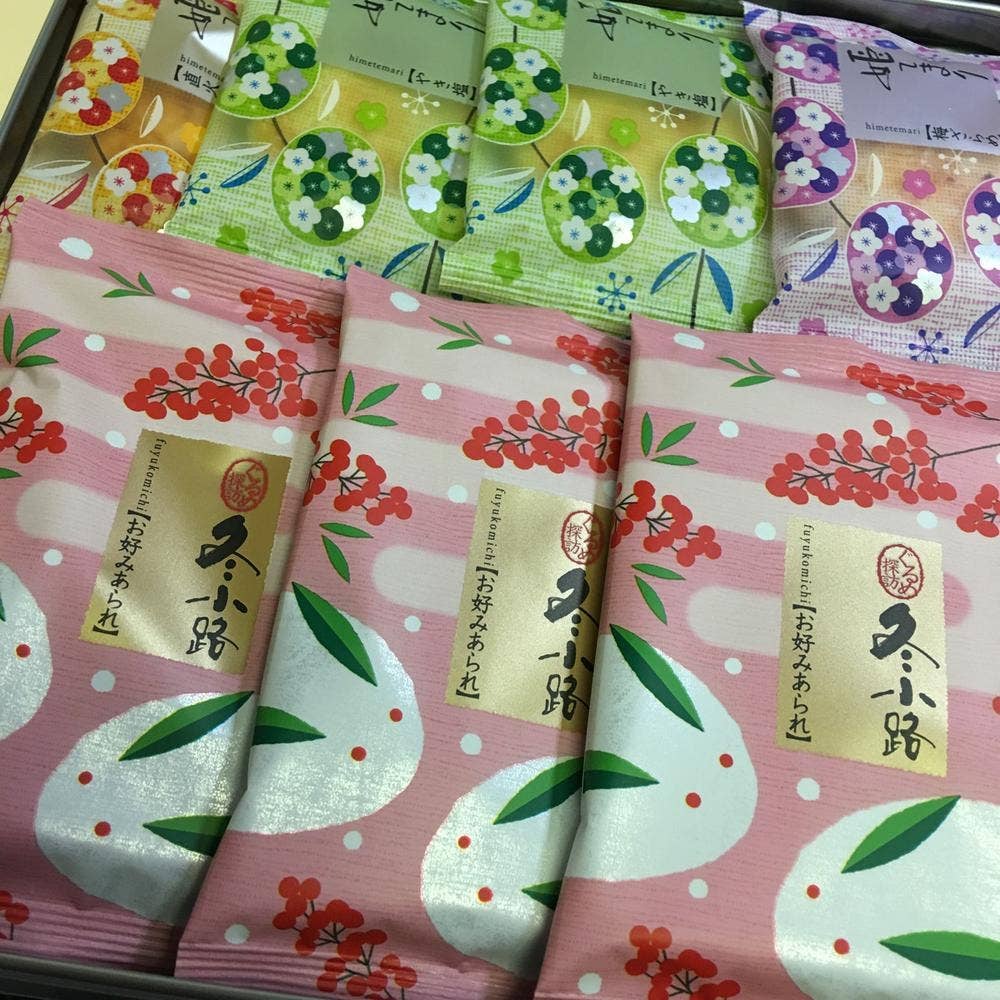 おかき・おせんべい専門店 えくぼ屋 そごう横浜店